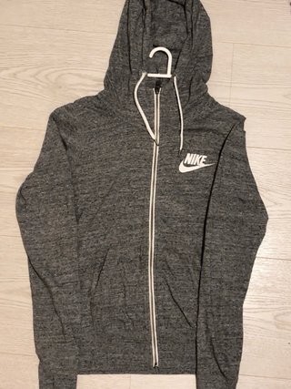 Sudadera Nike Gris con Cremallera