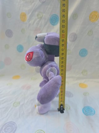 Pokémon peluche do pokémon Genesect da tomy