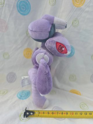 Pokémon peluche do pokémon Genesect da tomy