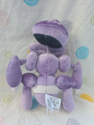 Pokémon peluche do pokémon Genesect da tomy