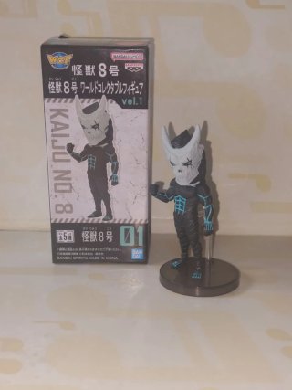 Figure anime - Kaijuu No. 8 - Kaijuu No. 8