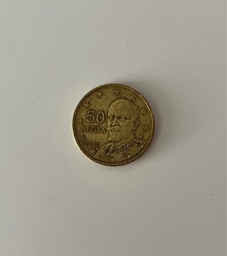 Moneda 50 Lepta 2002 Grecia (Error)