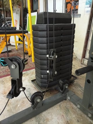 Máquina de musculación multifuncional