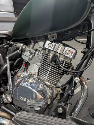 Keeway Superlight 125 Cruiser
