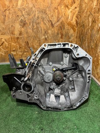 Caja de cambios JR5 199