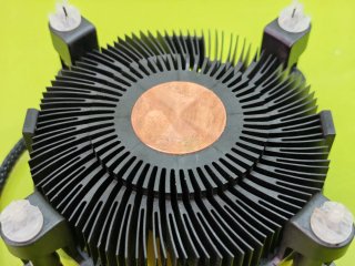 Ventilador disipador CPU Intel original