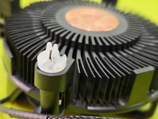 Ventilador disipador CPU Intel original