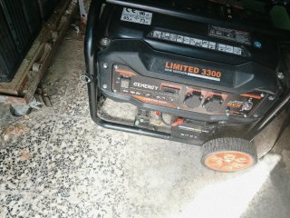 Generador Eléctrico Genergy Limited 3300