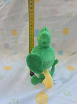 Peluche Pokémon Pansage Pokémon Center