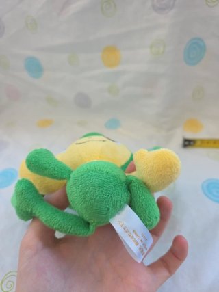 Peluche Pokémon Pansage Pokémon Center