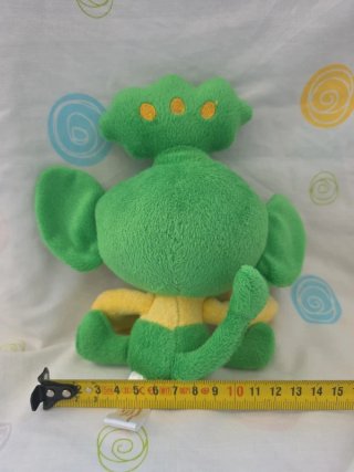 Peluche Pokémon Pansage Pokémon Center