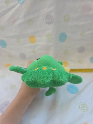 Peluche Pokémon Pansage Pokémon Center
