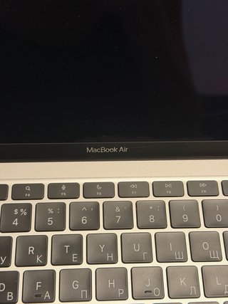 MacBook 13 Pulgadas Plateado