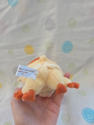 pokémon peluche do pokémon Victini pokémon center