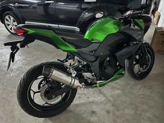 Kawasaki Z300 Naked