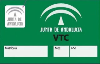 LICENCIA URBANA ANDALUCIA ANTIGUA