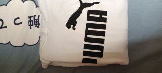 Sudadera Puma Blanca con Logo Negro