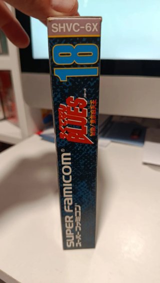 Rokudenashi Blues Super Famicom