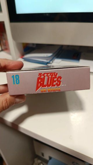 Rokudenashi Blues Super Famicom