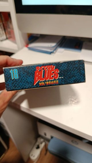 Rokudenashi Blues Super Famicom