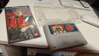 Rokudenashi Blues Super Famicom