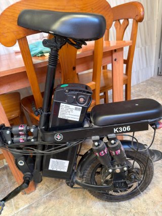 Bicicleta eléctrica plegable