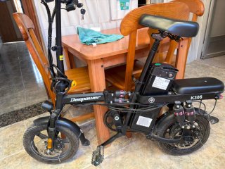 Bicicleta eléctrica plegable