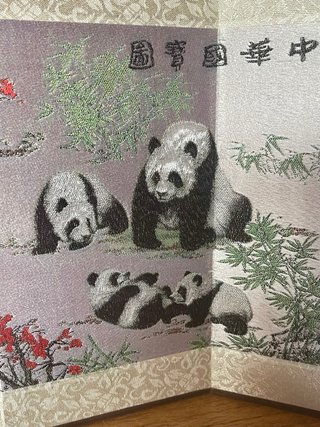 Biombo chino de tela con pandas, 6 paneles, 64×22