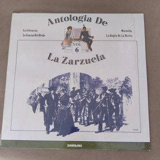 Confezione di 5 vinili di musica classica