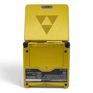 CONSOLA GAMEBOY SP AGS-001 EDICION ZELDA + CARGADOR