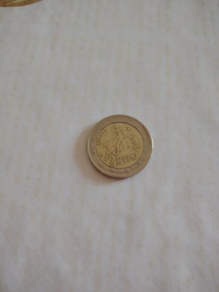 Moneta 2 Euro