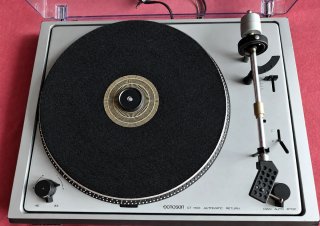 Tocadiscos Ocnoson CT 1100 Plata