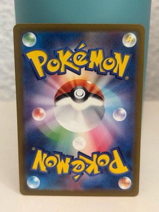 Drowzee SV1V 086/078 AR Carta Pokémon Japonesa
