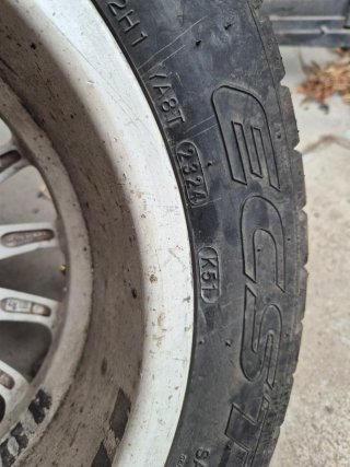 Slik kumho media(k51)