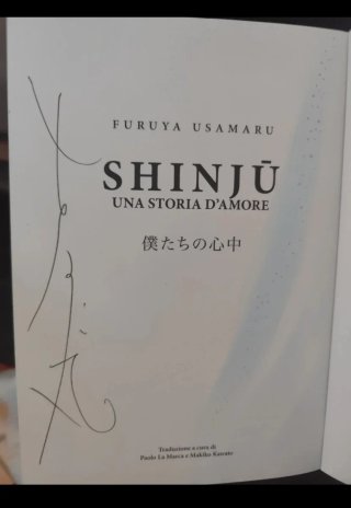 Shinjü. Una storia d'amore