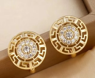 Pendientes Vintage Chapados en Oro