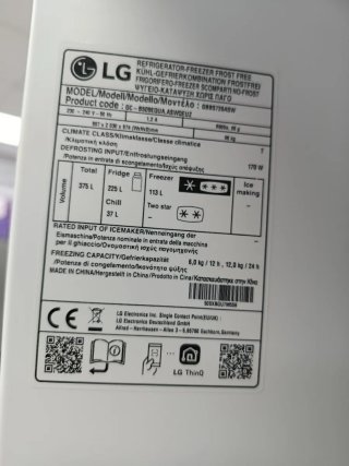 @Nevera LG Nueva Con Tara Una Años De Garantía@