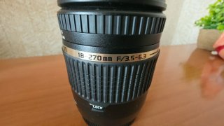 Objetivo Tamron 18-270mm VC para Canon