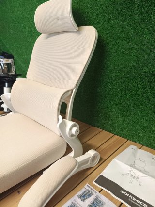 SONGMICS Silla de Oficina Ergonómica Tela de Malla