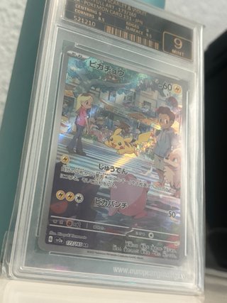 Pikachu SV2A 173 EU Mint 9.0