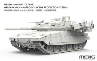 Maqueta Merkava Mk.4M w/Trophy System, Meng 1/72