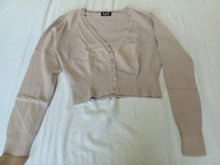 Cárdigan corto de punto E&R beige