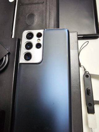 Samsung S21 Ultra Negro