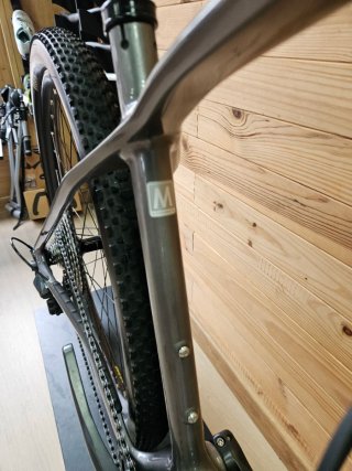 Orbea Alma M50
