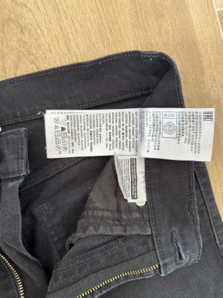 Pantalon Levi's Negro Original | Talla S
