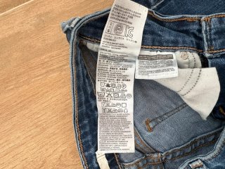 Pantalon Levi's Azul 711 Skinny | Talla XS/S