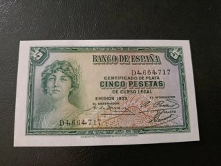 Billete 5 Pesetas 1935 Banco de España