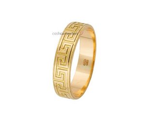 anillo oro 18k con circonita