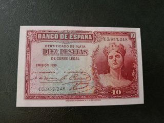 Billete 10 Pesetas 1935 Banco de España