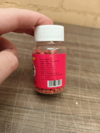 Cebo de Pesca Gu Dao Xiang 140 Pellets